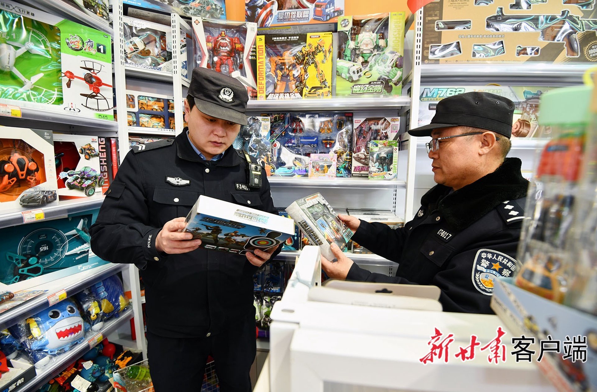 学海书店